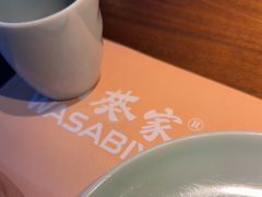 -山葵家·创意料理(EFC欧美广场店)