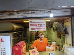 -朱记小郑酥烧饼(建康路店)