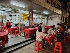 -蛇口康乐快餐鱼仔档(翠苑小区店)