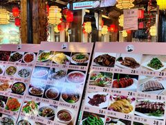 -老地方369农家菜