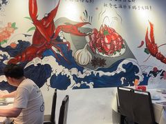 -怪怪龙虾·来自江苏盱眙(惊驾路店)