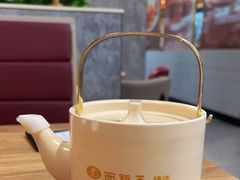 -面点王·臻选(海岸城分店)