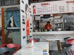 -山城耳朵面(光电园店)
