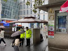 -中国医学科学院皮肤病医院