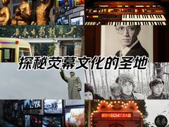 -长影旧址博物馆