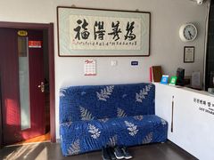 -繁花足道(梅江店)