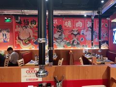 大堂-极焰·烧肉刺身放题(天河领展广场店)