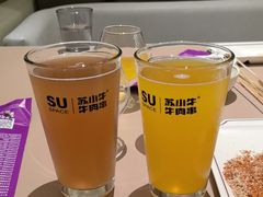 -苏小牛·牛肉串(国贸店)