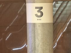 -悉尼歌剧院