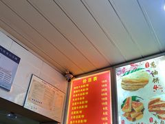 -薛记襄阳香辣牛肉面(平安路店)