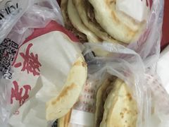 -樊记腊汁肉(竹笆市总店)
