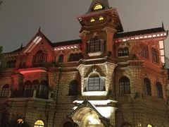 -马勒别墅·中餐厅