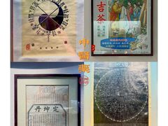 -广东中医药博物馆