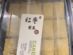 -天泽祥·鼓楼馒头(鼓楼店)