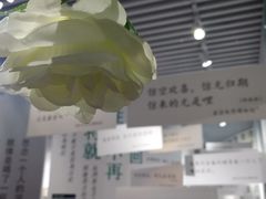 -星空失恋博物馆(双子塔旗舰店)