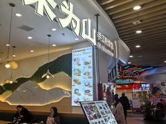 -天河城购物中心