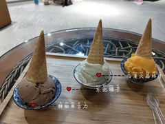 -歎雪糕低糖低脂Gelato冰淇淋