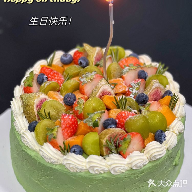 巴特烘焙 开心果奶油蛋糕