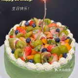 巴特烘焙 开心果奶油蛋糕