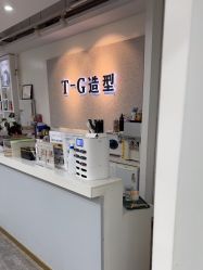 -爱秀造型 T-G
