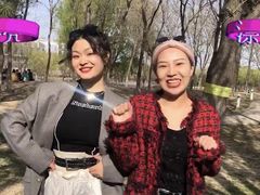 -大兴滨河森林公园