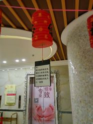 点击看大图 -生命加•Q考拉月子会所(玫瑰园店)