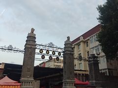 -冰冰酱老味刨冰绵绵冰(中山路总店)