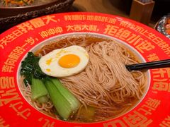 -老阿爸鲜鱼土菜(园区永旺店)