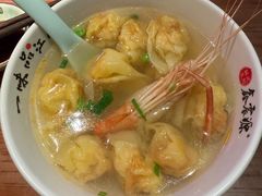 -鑫震源·苏式大虾生煎(山塘街店)