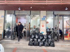 -铭辉沙嗲面(新街商业城店)