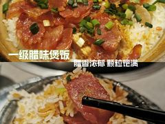 -同仁四季椰子鸡(宝安壹方城店)