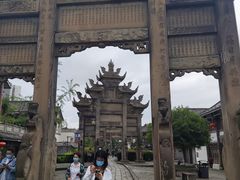 -南关石牌坊古镇