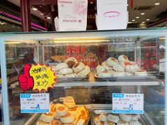 -叶受和(观前街店)