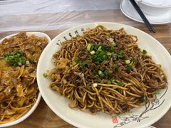 -清真双宝红油牛系列