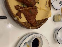 -佤家大院(南门店)