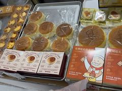 -西村叔叔的店·面包·甜品·蛋糕(崂山丽达店)