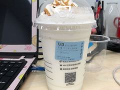 -瑞幸咖啡(广东外经贸大厦店)