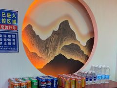 -紫荆花·影院足道·SPA(千灯店)