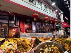 -老街烧烤大排档·地道湖北菜·龙虾馆(汉口火车站店)