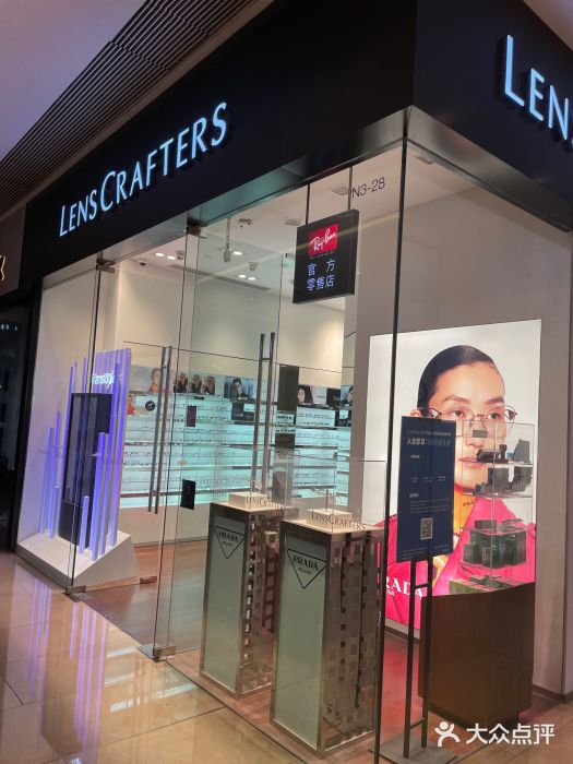LensCrafters亮视点·OAKLEY精选(静安嘉里中心店)图片