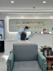 -兰州华美整形美容医院