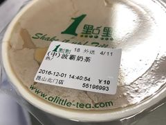 -1点点(昆山张浦店)