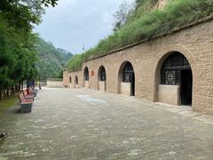 -延安杨家岭革命旧址