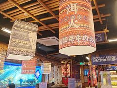 -洱火云南酸菜牛肉火锅(石景山当代商城店)