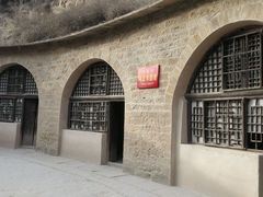 -延安杨家岭革命旧址