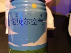 -很久以前羊肉串(清河店)