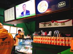 -憶廟街 X 沙角邨(太古城店)