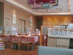 -西贝(大卫城店)