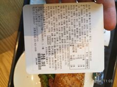 -星巴克(甘河路店)