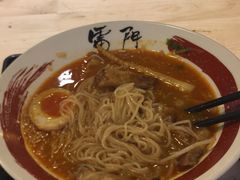 -雷门拉面(龙湖成都金楠天街店)